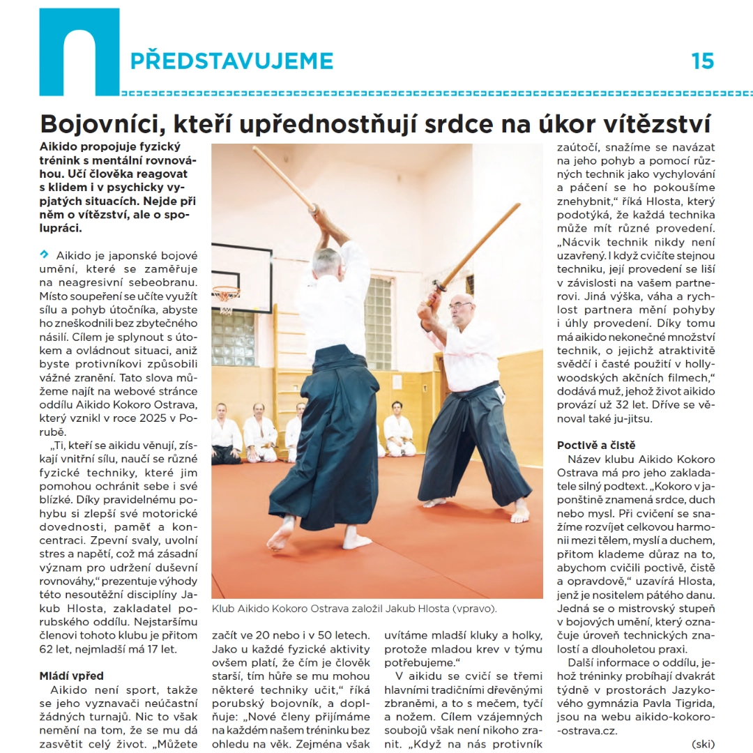 PRIO 11/2026